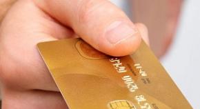 Виза Голд кредитная карта Сбербанка: достоинства, недостатки